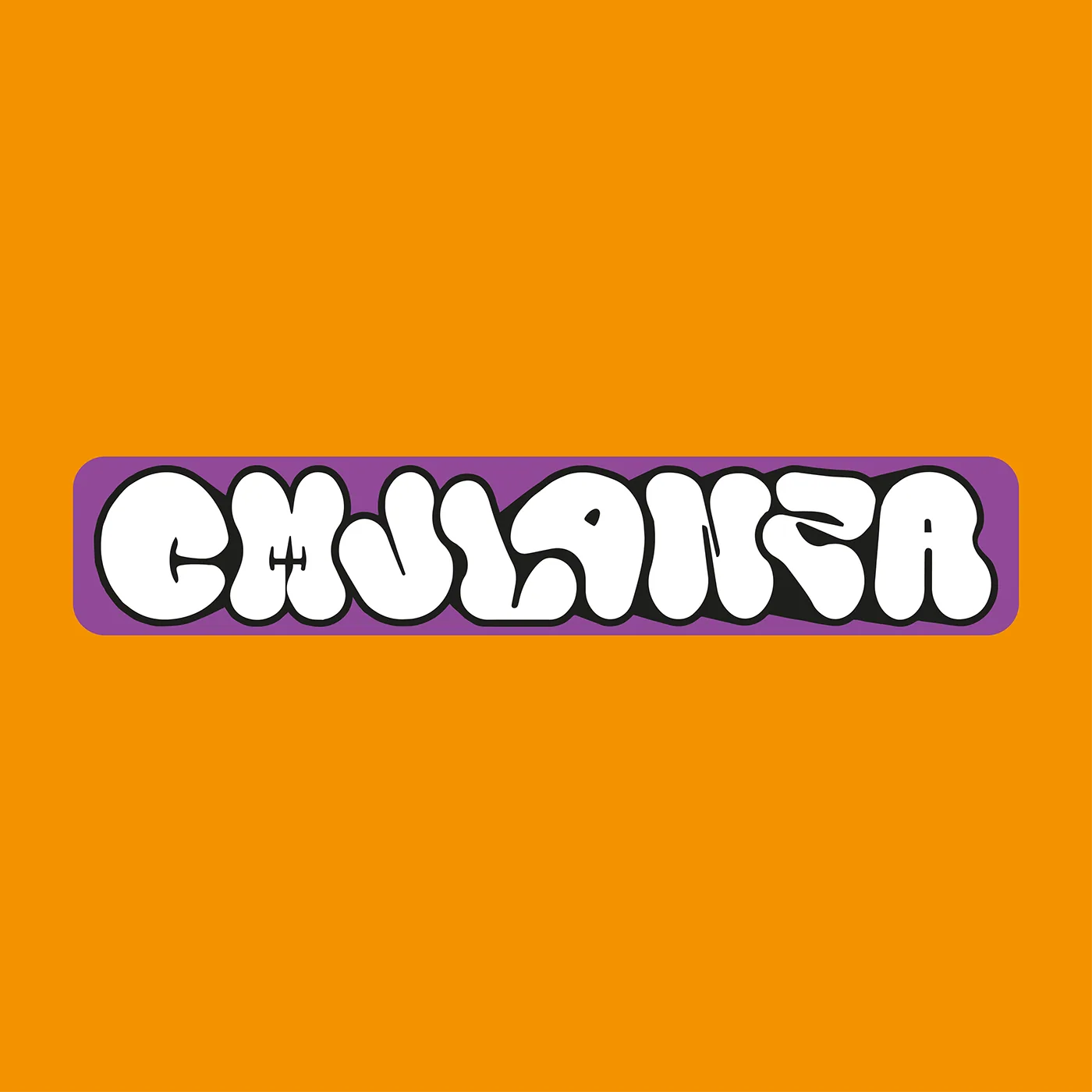 Graphisme, visuel 12