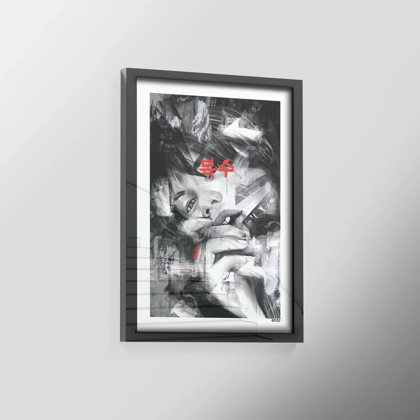 Illustrations, visuel 1